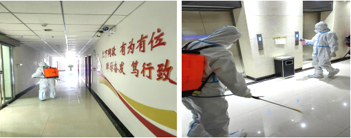 落實主體責任 織密疫情防線——省物產(chǎn)集團吹響復(fù)工復(fù)產(chǎn)“集結(jié)號”