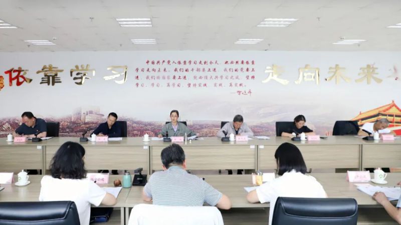省物產(chǎn)集團(tuán)黨委召開理論學(xué)習(xí)中心組學(xué)習(xí)（擴(kuò)大）會：專題學(xué)習(xí)習(xí)近平總書記在青?？疾鞎r的重要講話精神