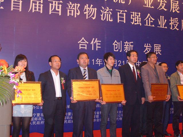 再接再勵，迎接挑戰(zhàn)