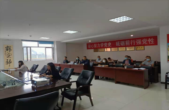 三建、現(xiàn)代物流公司召開全國國有企業(yè)黨的建設(shè)工作會議精神專題培訓暨貫徹落實情況“回
