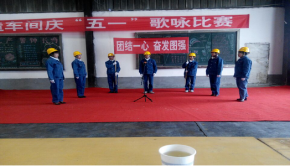 “工投夢(mèng)、勞動(dòng)美”