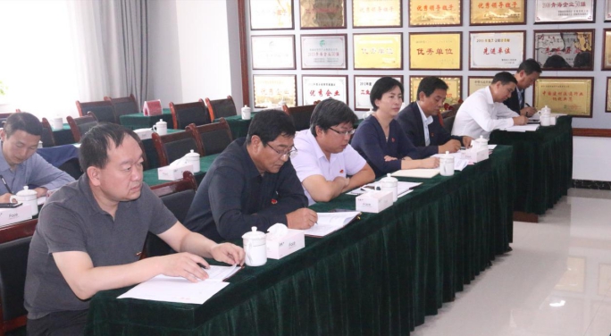 省物產(chǎn)集團黨委召開“不忘初心、牢記使命”主題教育滿意度測評會