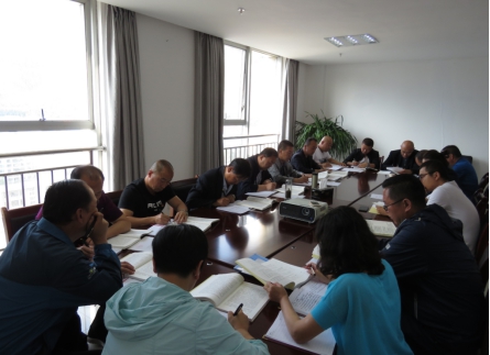 配送公司黨委召開“不忘初心、牢記使命”主題教育學(xué)習(xí)交流會