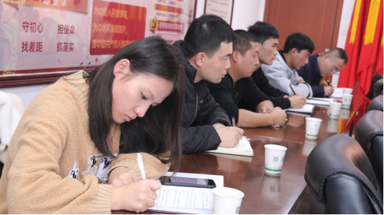 “牢記初心使命、不斷修煉自我，主動(dòng)擔(dān)當(dāng)作為、建功青海物產(chǎn)”專題研討會(huì)