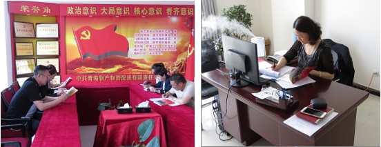 不要小看梁家河，這是有大學(xué)問(wèn)的地方……