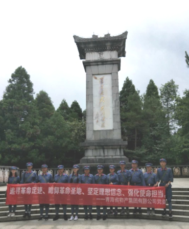 學(xué)習(xí)井岡山精神，我們在路上
