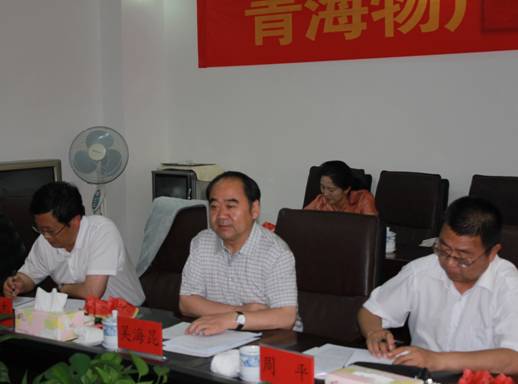青海省經(jīng)濟(jì)委員會(huì)黨組書記、主任，省國(guó)資委黨委副書記、副主任吳海昆實(shí)地考察物產(chǎn)集團(tuán)